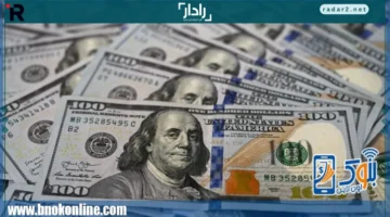 سعر الدولار مقابل الجنيه في البنوك الأحد 14-12-2025 وأهم العروض البنكية